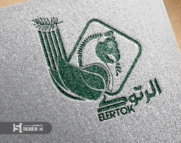 طراحی لوگو ایرانی اصیل